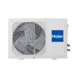 HAIER Сплит-система HAIER, QUANTUM Inverter 2026, AS25HQJ2HRA-W / 1U25HQJ2FRA — изображение 7
