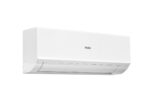 HAIER Сплит-система HAIER, QUANTUM Inverter 2026, AS25HQJ2HRA-W / 1U25HQJ2FRA — изображение 5